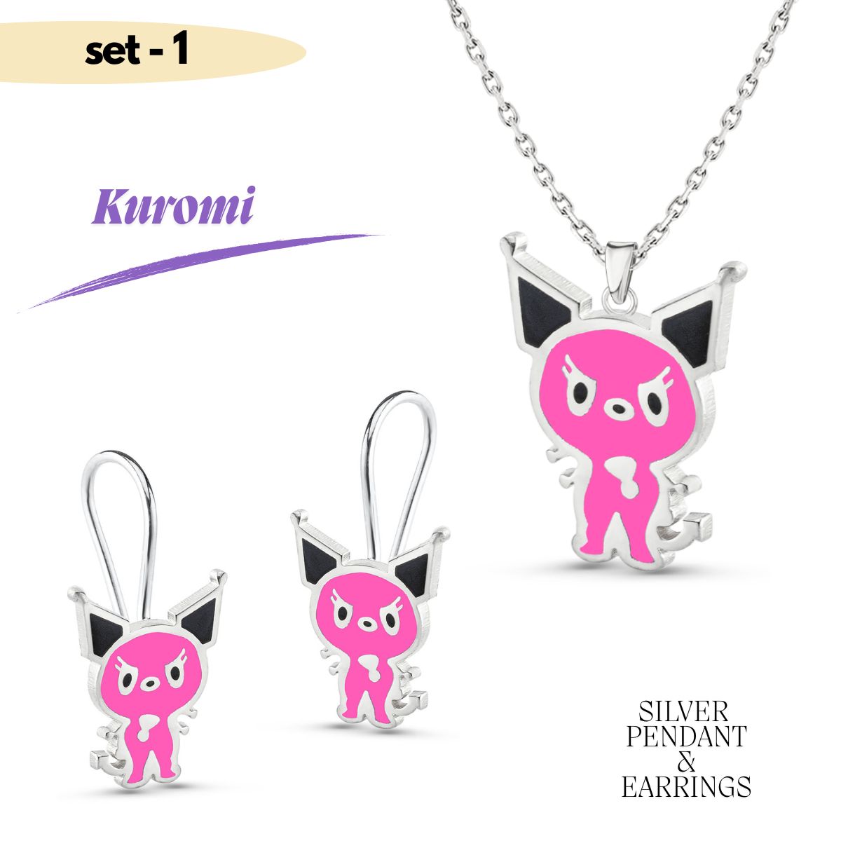 1 Ασημένιο Παιδικό Κόσμημα KUROMI Σετ